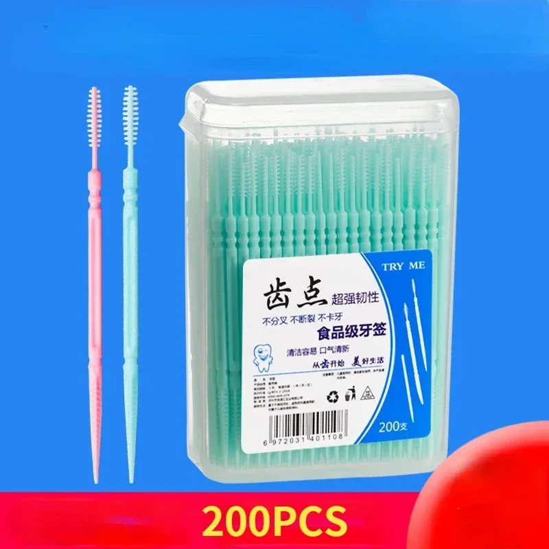 200pcs/box Double Head Dental Floss Interdental Toothpick Brush Brush Teeth Stick Dental Oral Care Toothpicks Floss Pick