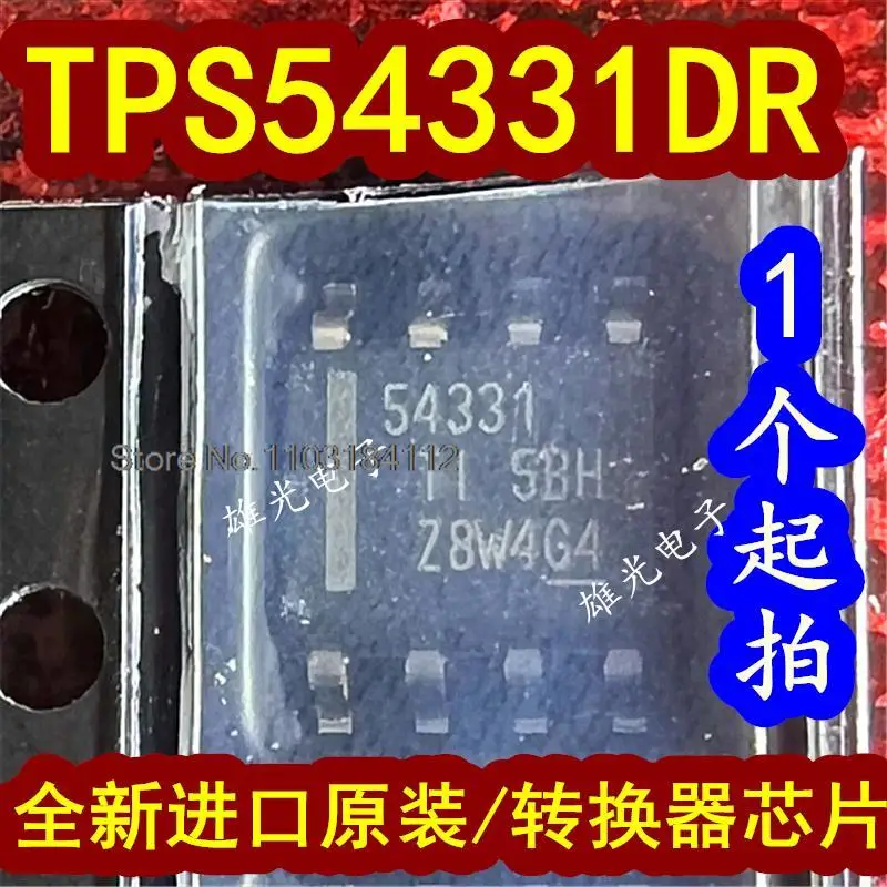 

20PCS/LOT TPS54331DR 54331 SOP8 DC/DC Spot supply
