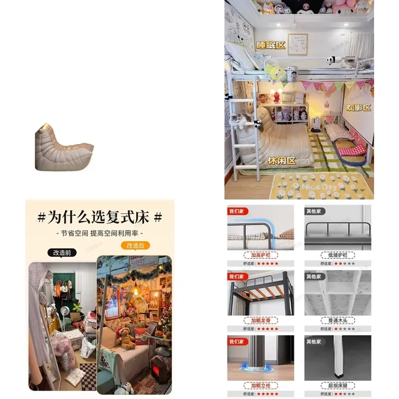 for Wrought Iron Elevated Bunk Bed Thickened Duplex Loft Bed Space Saving Split Level High Low Bed with Desk Underneath