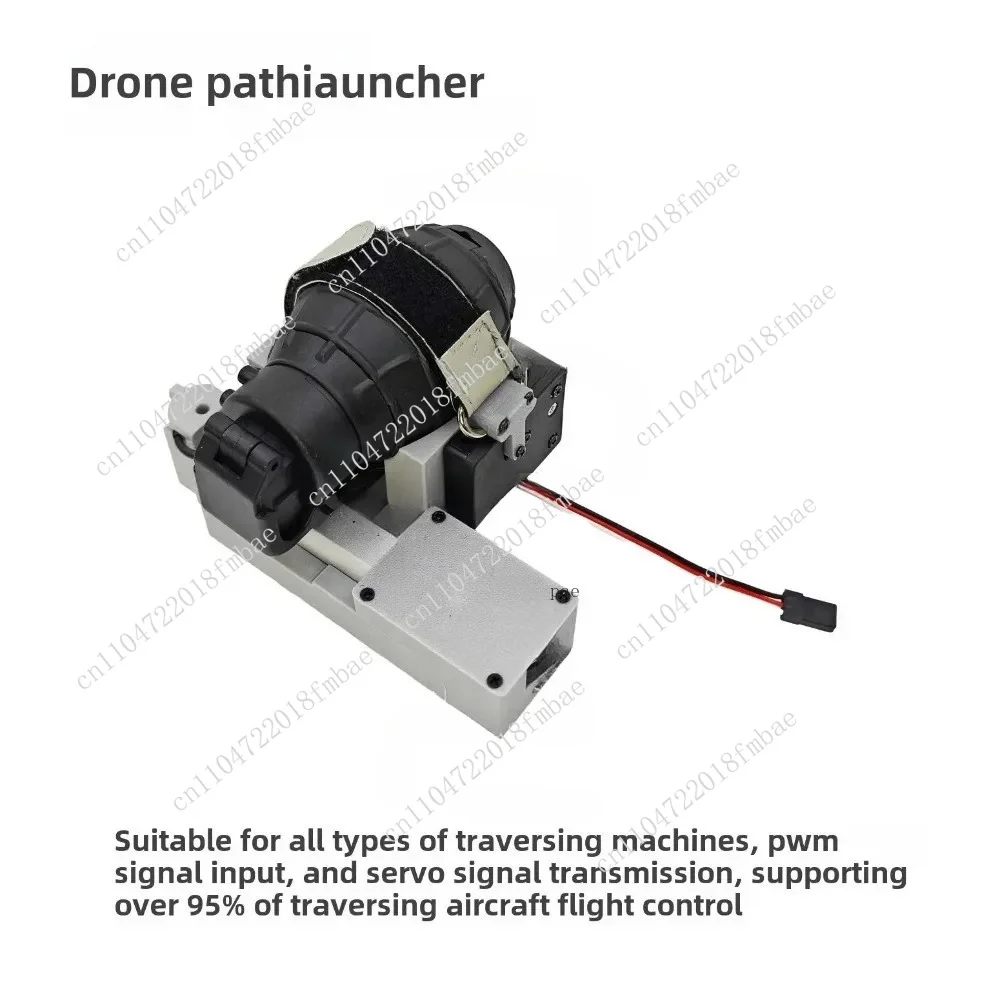 Drone Pin, Thrower, 2/3 Adapter, Cross, Pull Safety Ring