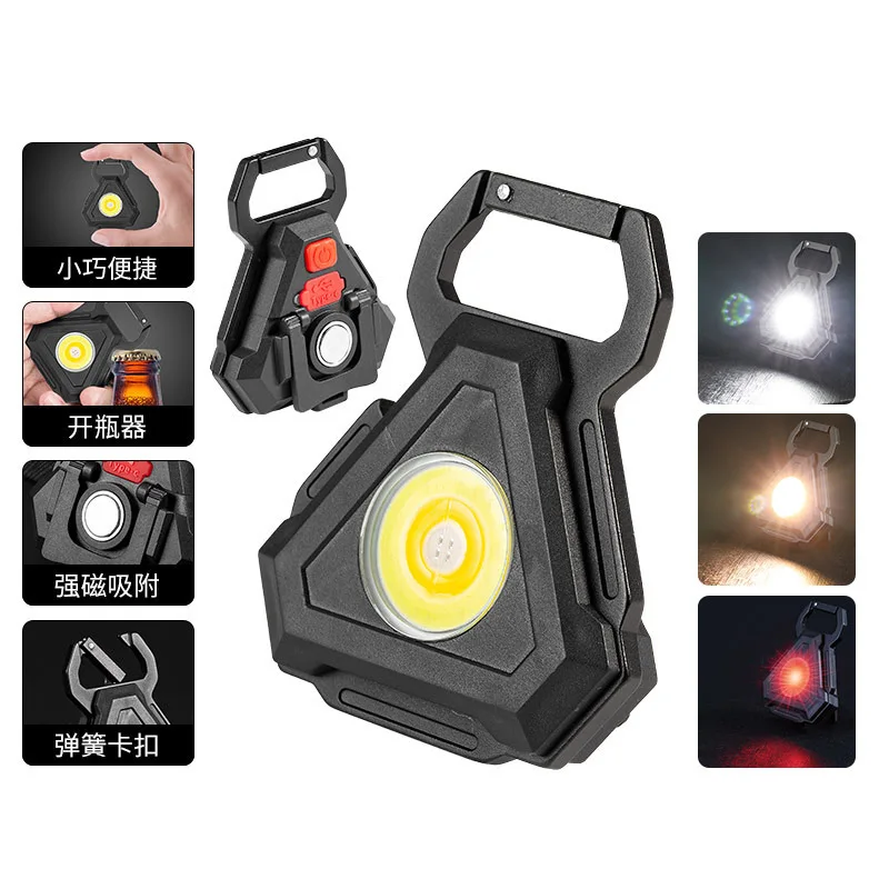 กลางแจ้งแบบพกพา EDC Mini LED พวงกุญแจ Strong Light ไฟฉายแบบพกพาเครื่องมือ