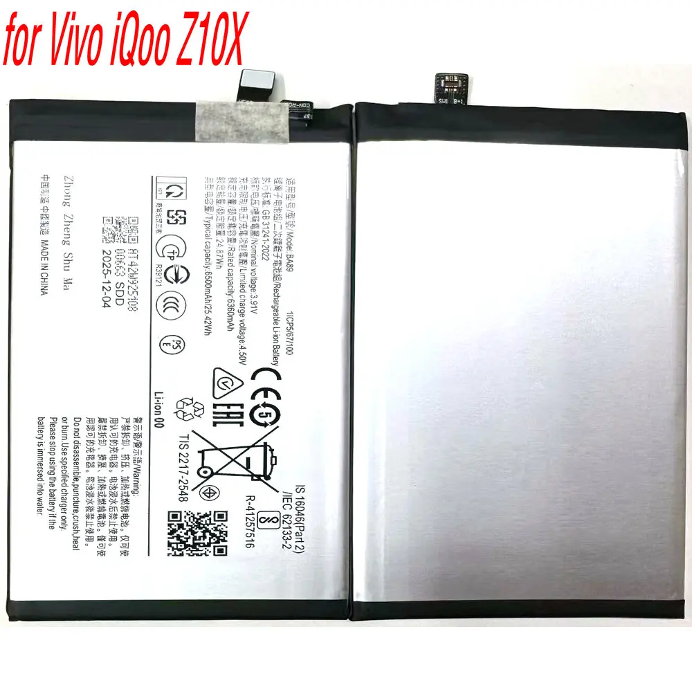 

New BA89 High Capacity Battery For Vivo iQOO Z10X V2445A Mobile Phone 3.91V 6500mAh