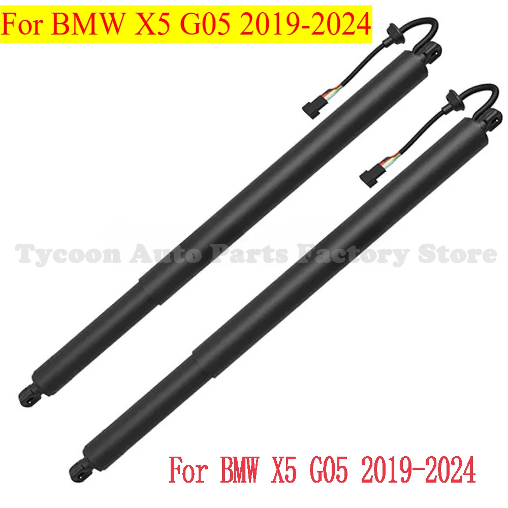 High Quality 1pcs 51249482800 Brand New Electric Tailgate Strut/left and Right Pass Fitting for BMW G05 X5 19-21