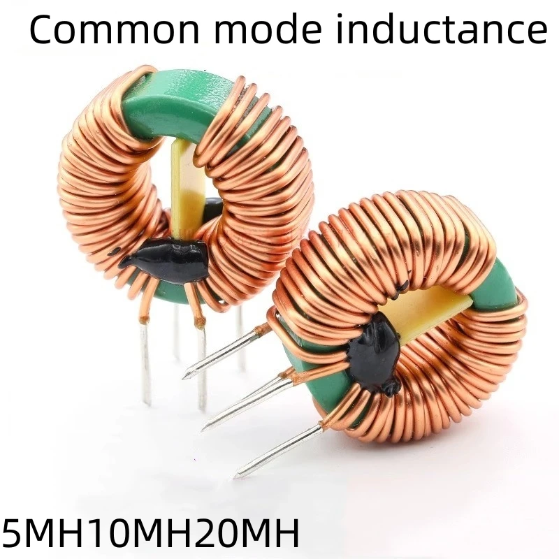 2pcs Common Mode Inductor 5mh10mh20mh High Current Power Supply Filter Magnetic Ring Inductor