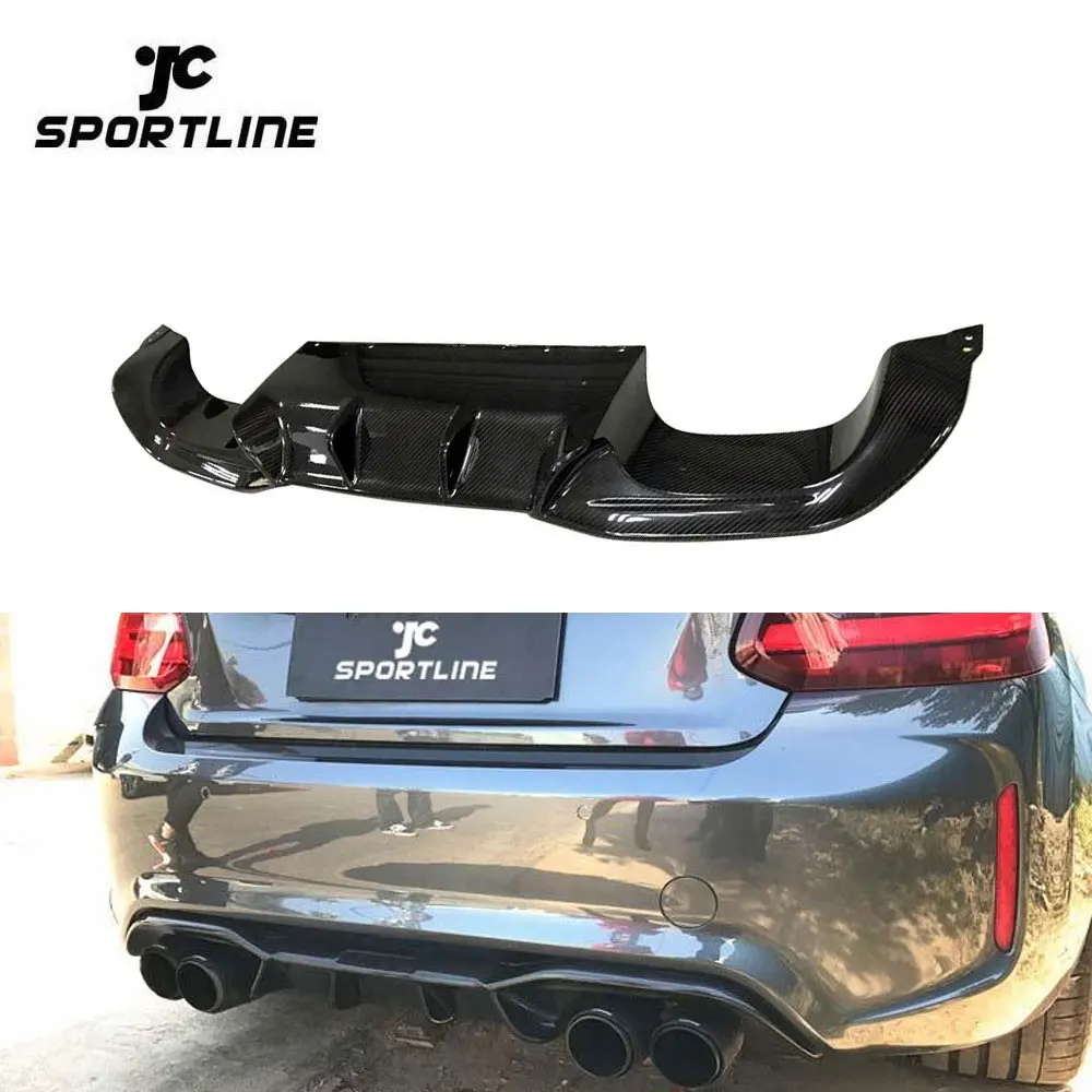 JCSportline F87 M2 Rear Bumper Diffuser For BMW F87 M2 Base Coupe 2016-2020 AK Style