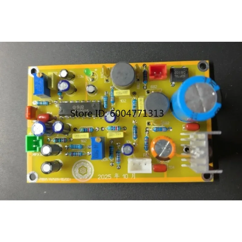 HA12016 Chip FM Stereo Audio Decoding Module High Fidelity Radio Sound Decoder Board Electronic Component Accessories