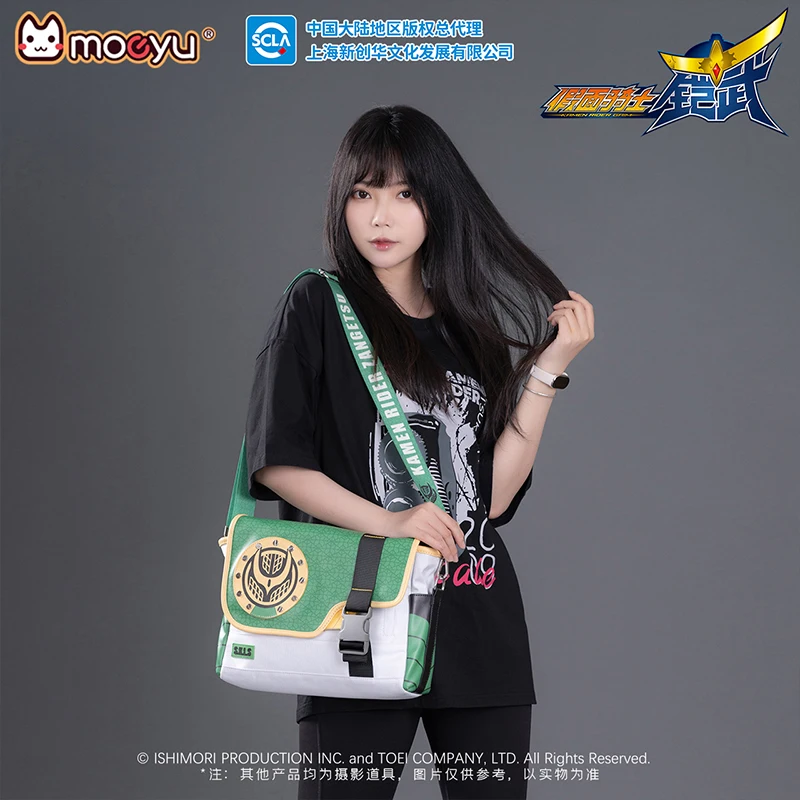 

Moeyu KAMEN RIDER ZANGETSU Messenger Women Crossbody Bag School Bags Men Shoulder Tote Bag Handbag Anime Shoulder bag