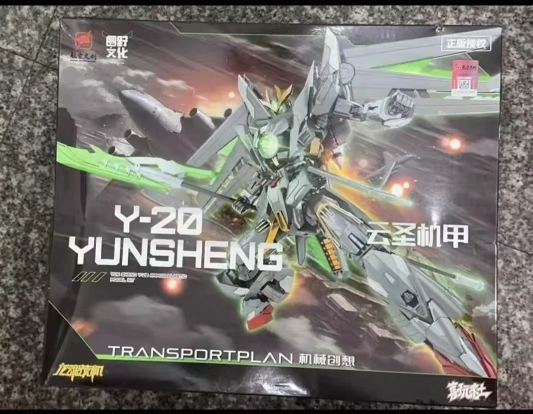

In Stock Originate Xiwanshe Yun Sheng Y-20 Assembling Movability Model Toys Mecha Yun Sheng Y-20 Warcraft