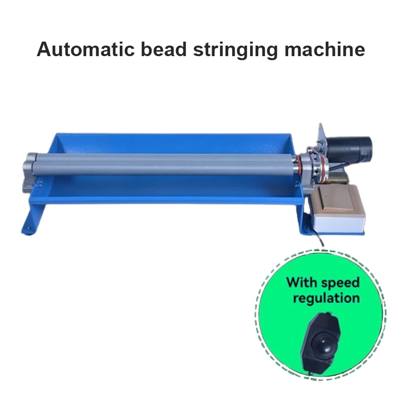 

110V/220V Household Mini Beads Machine Automatic Plastic Bead Wooden White Jade Bead Drilling Jewelry Threading Machine