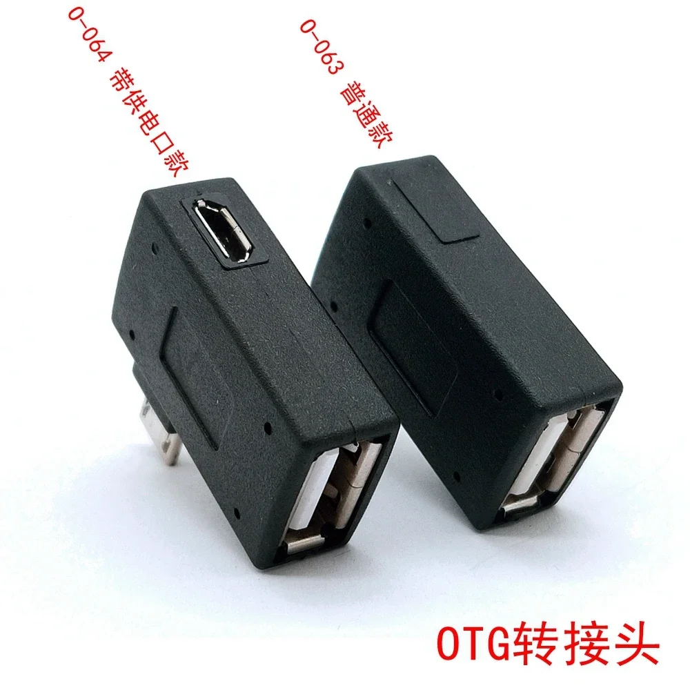 

Micro USB 2.0 OTG host adapter with a 90 degree left and right angle, suitable for micro female plugs on mobile phones, tablets,