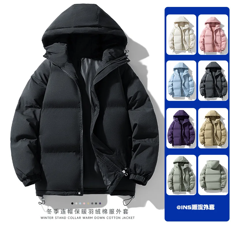 

Korean Style Autumn Winter New Fashion Men's Solid Color Loose Simple Basic Casual Trendy Stand Collar Long Sleeve Quilted Coats