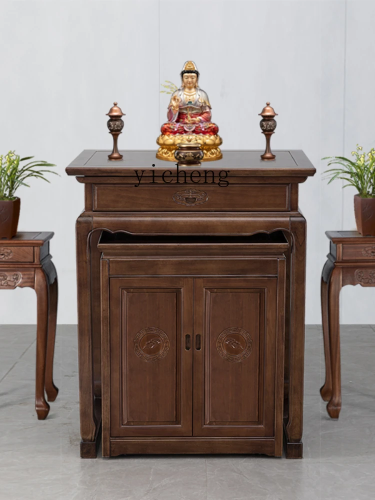 YY Household Buddha Niche Altar Indoor Solid Wood Chinese Style Incense Burner Table Altar Avalokitesvara Buddha Cabinet