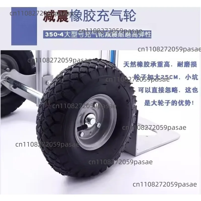 Industrial-Grade Tiger Cart Aluminum Alloy Hand Truck Two-Wheel Cargo  Manual Transport  Heavy-DutyTrailer