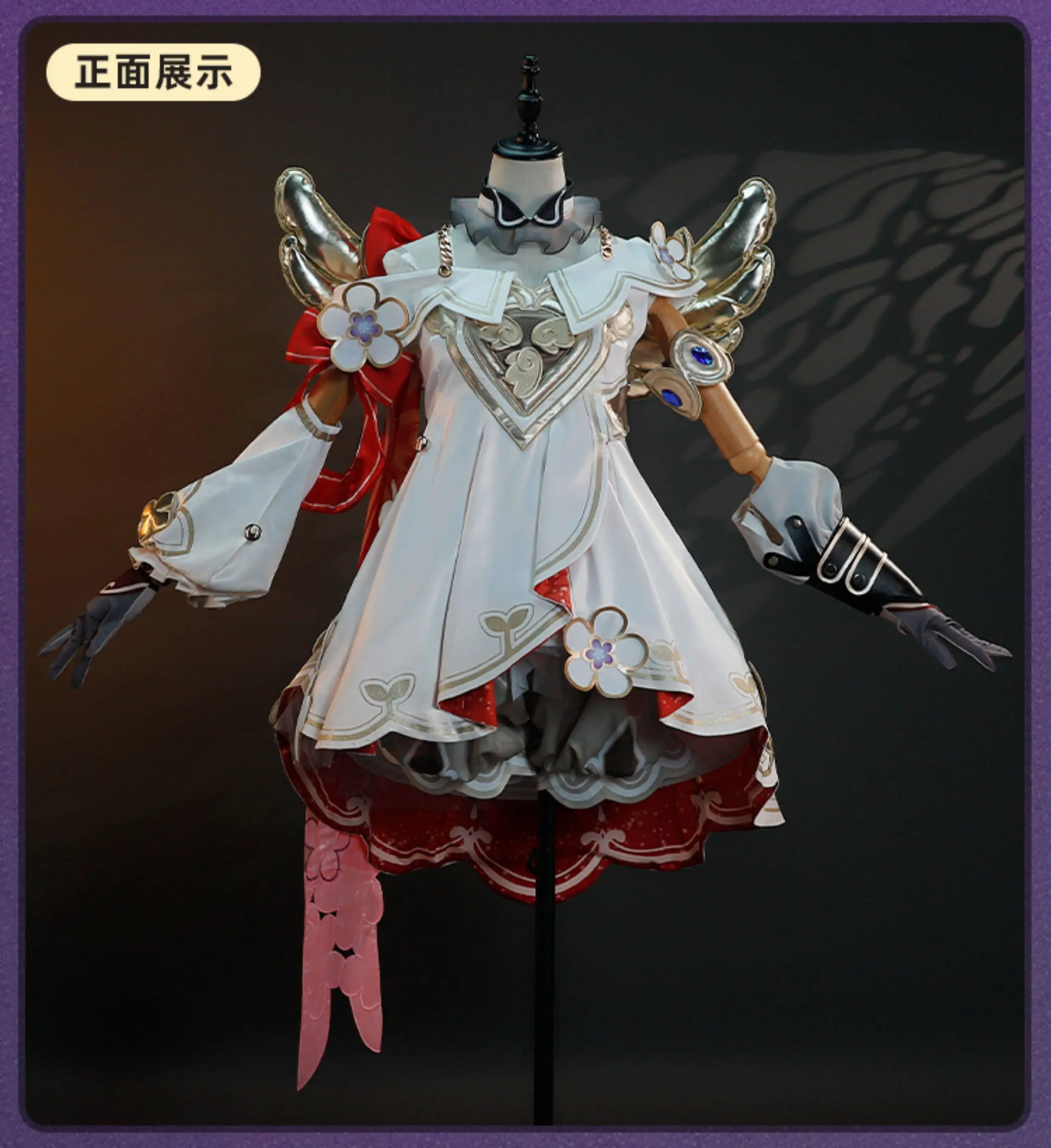 

Honkai Star Rail Tribbie Trianne Trinnon Cosplay Costume Full Set Anime Party Uniform Hallowen Play Role Clothes HCos