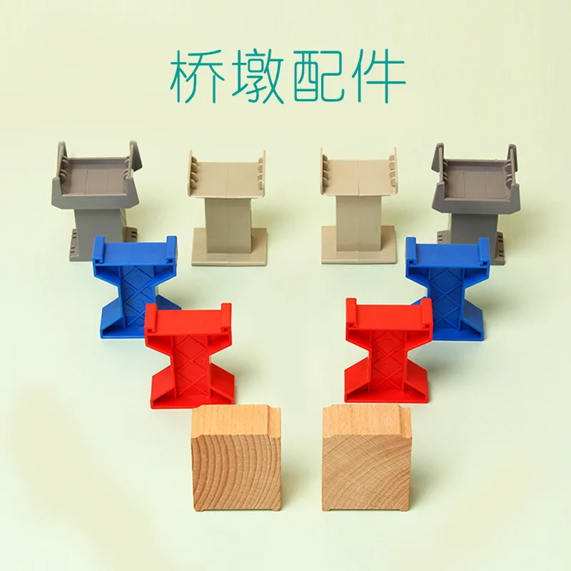 Car Toys Track Accessories Pier Combination Series Track Bracket Compatible With Wooden Track Building Blocks Children's Gift X8