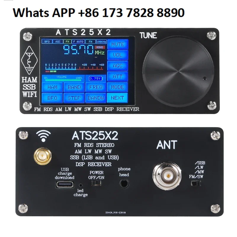 All-band radio receiver ATS25X2 touch screen Si4732 aviation shortwave radio