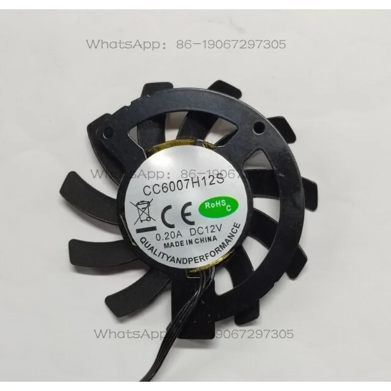 Suitable for CC6007H12S Mechanical Revolution Unbounded S-2331 Mini Host Cooling Fan