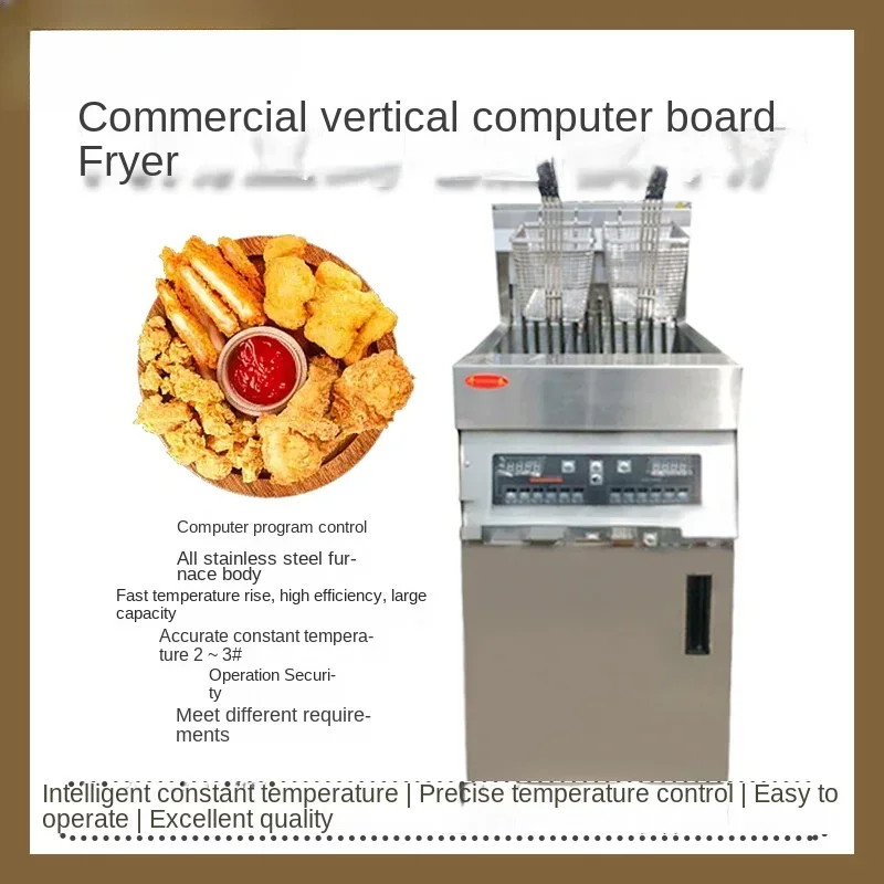 Vertical Computer Board Frying Pan Commercial Single Cylinder Double Screen with Timer Computer Version Electric Fryer