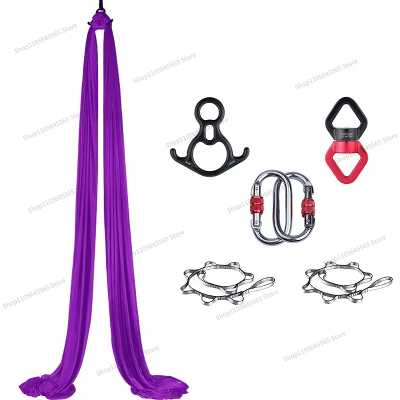 Elastic Silk Aerial Yoga Hammock, Home Yoga Studio, Non Slip Silk Satin Nylon