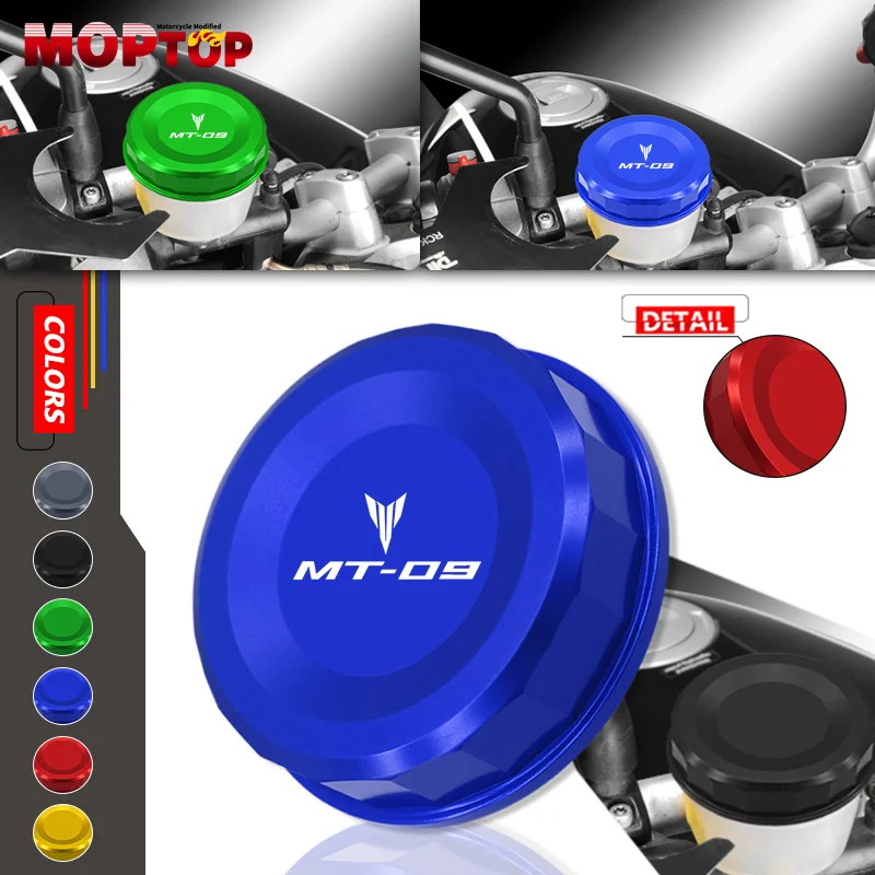 2025 R7 MT-09 Front Brake Clutch Fluid Cylinder Cap Reservoir Tank Cover For YZFR7 MT09 Motorcycle Accessories