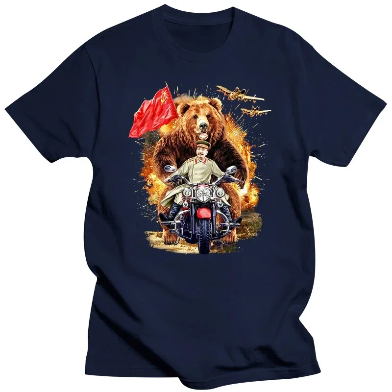 T-Shirt, Grizzly Bear and Soviet Stalin In Epic Battle 2024 Summer Men'S Men High Quality Tees Nerd T Shirts