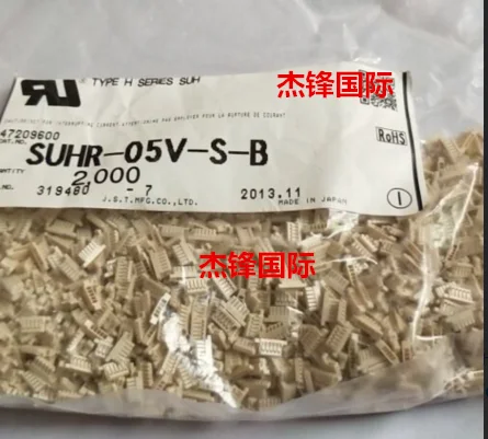 2000 pcs/lot SUHR-05V-S-B 5PIN 100% Nouveau