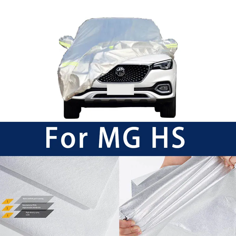 

Full car hood dust-proof outdoor indoor UV protection sun protection and scratch resistance For MG HS Car umbrella