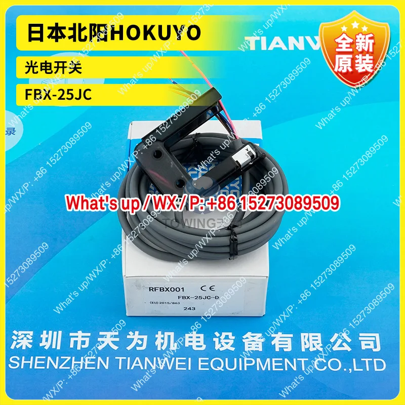 New Beiyang Slot Ph…