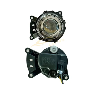 2 पीस (बाएं और दाएं) एमार्क ई4 फॉग लैंप बेंज ट्रक एक्ट्रोस एमपी4 9608200556 9608200456 के लिए उपयुक्त 10 best sales एक्ट्रोस एमपी4 - №2