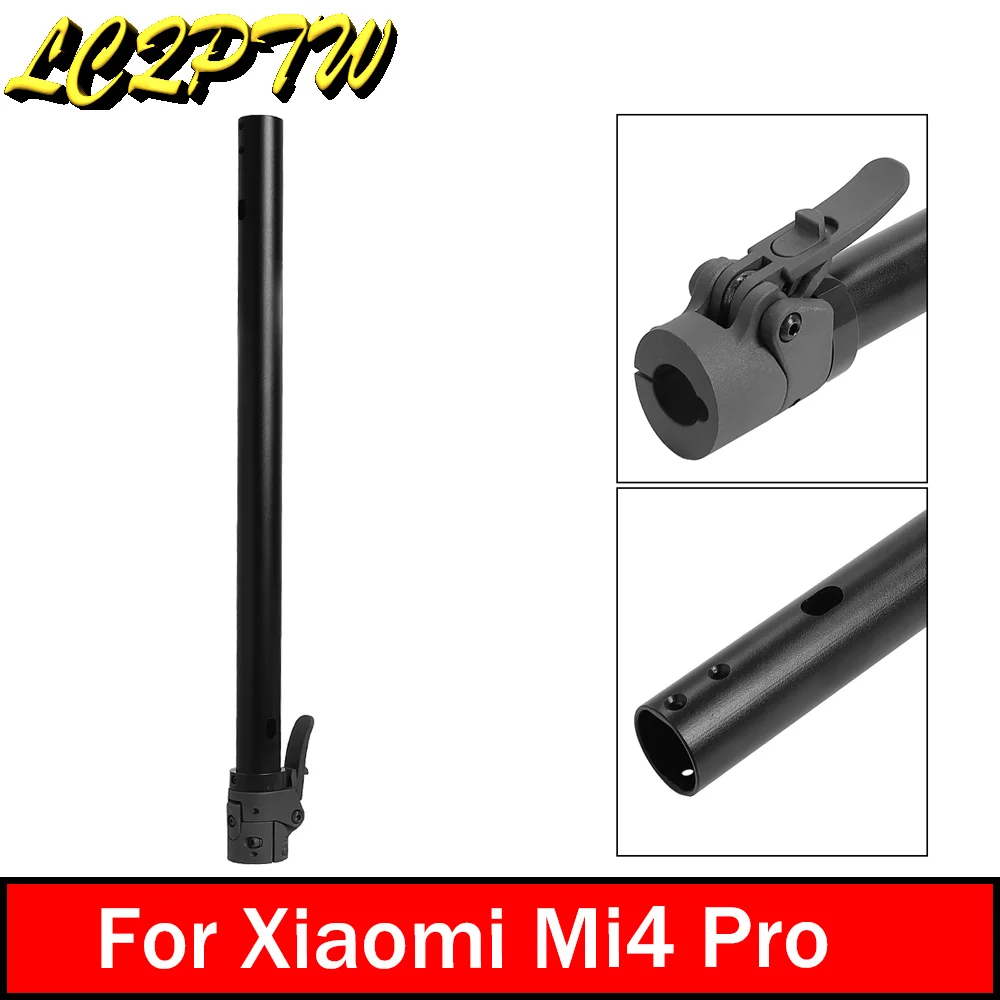 Aluminum Alloy Folding Pole Base for Xiaomi Mi4 Pro Electric Scooter Skateboard Stand Pipe Tube Pole Folding Vertical Rod Parts