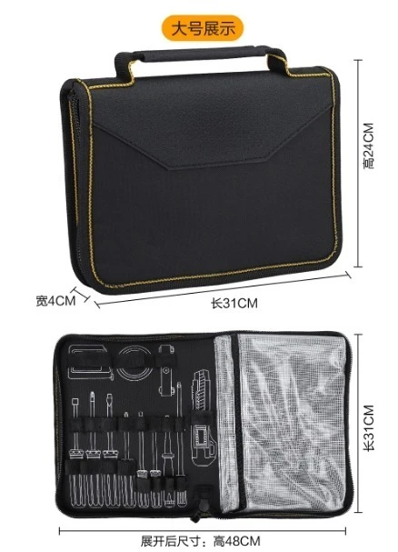 31*4*25cm Bag Toolbag Multifunctional Hardware Repair Kit Portable Canvas Handheld Toolkit