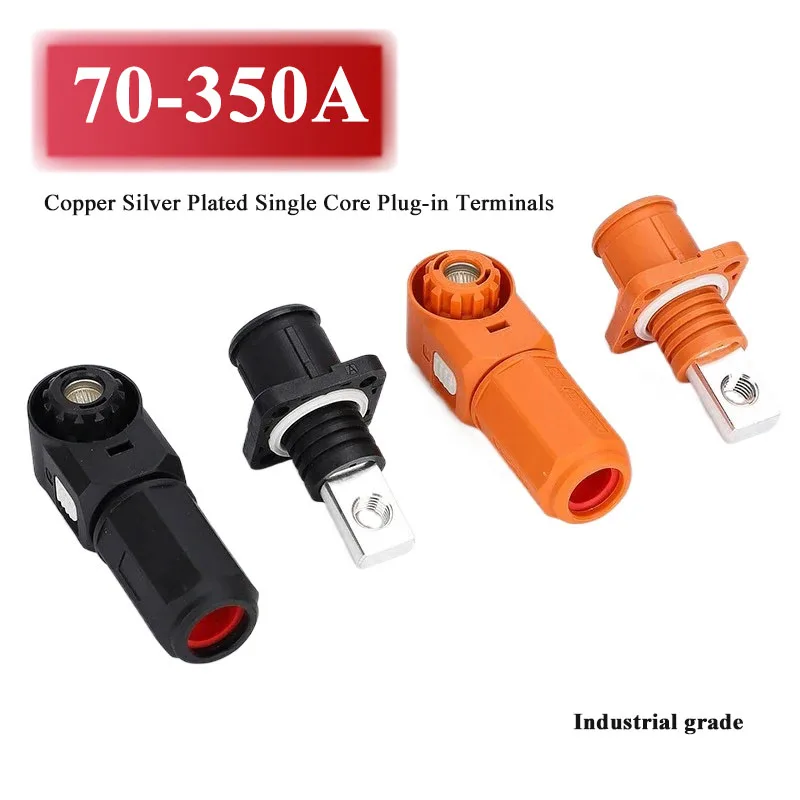 350A Energy Storage Terminal Connector 70-250A 1500V Quick Plug-in Terminals Block Plug High Current Single Core Connectors