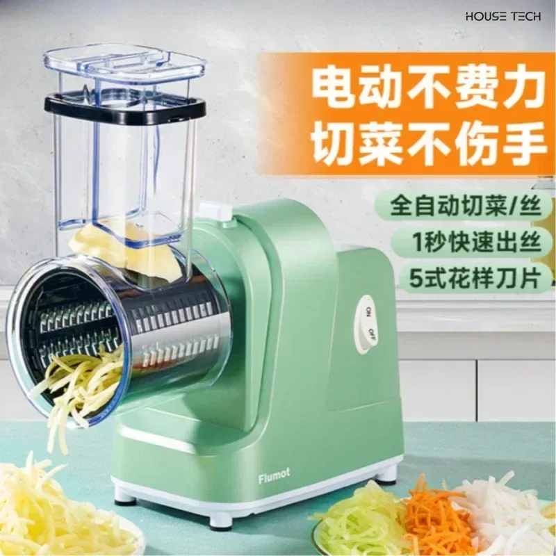 電気野菜カッター、多機能スクレーパー、ポテトシュレッダー、ゴッドスライサー、家庭およびキッチン用、新品