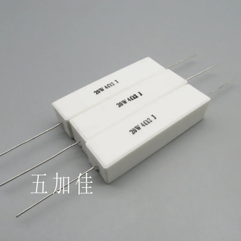 10-100pcs SQP 20W 4.2R 20W4R2J 5% high-power axial non inductive ceramic resistor