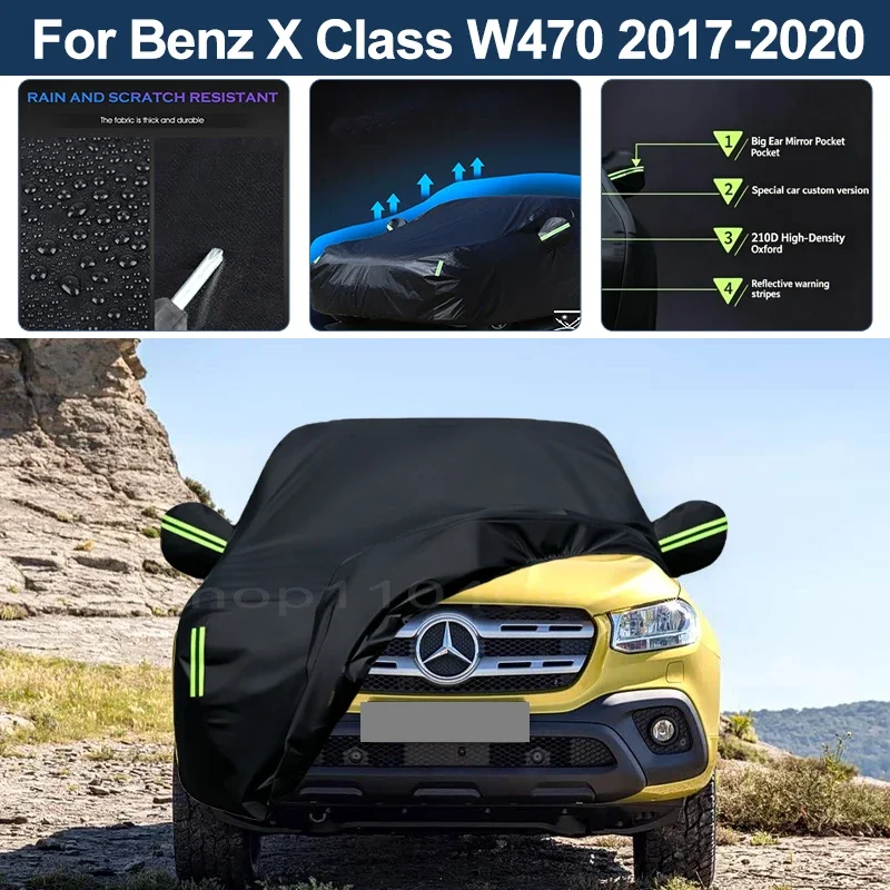 Auto Exterior Sun-Snow Protective Car Cover For Mercedes Benz X Class W470 2017-2020 Waterproof Dustproof Anti-UV Outdoor Cover