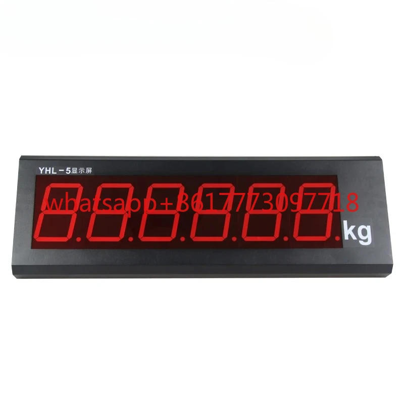 YHL5-inch 8-inch car scale display screen, electronic scale, weighbridge monitoring camera large screen
