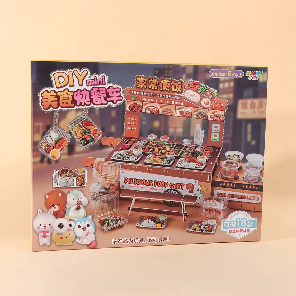 Craft 3D Pretend Play Kitchen Creative Role Play Cooking Interactive DIY Funny Mini Fast Food Model Children Gifts