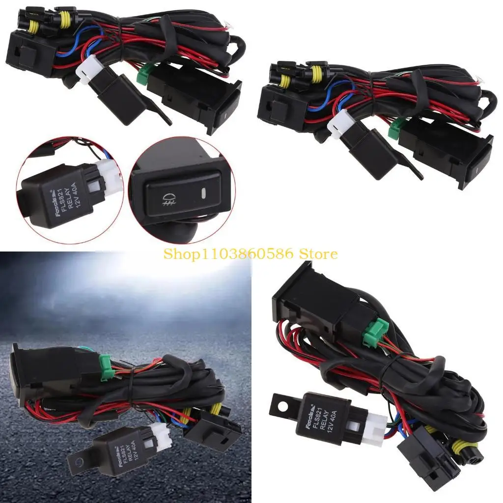 242A Auto Body Parts 12V 40A Fog Light Wiring Harness with Switch Button Fog Lamps Automotive Electrc Equipment