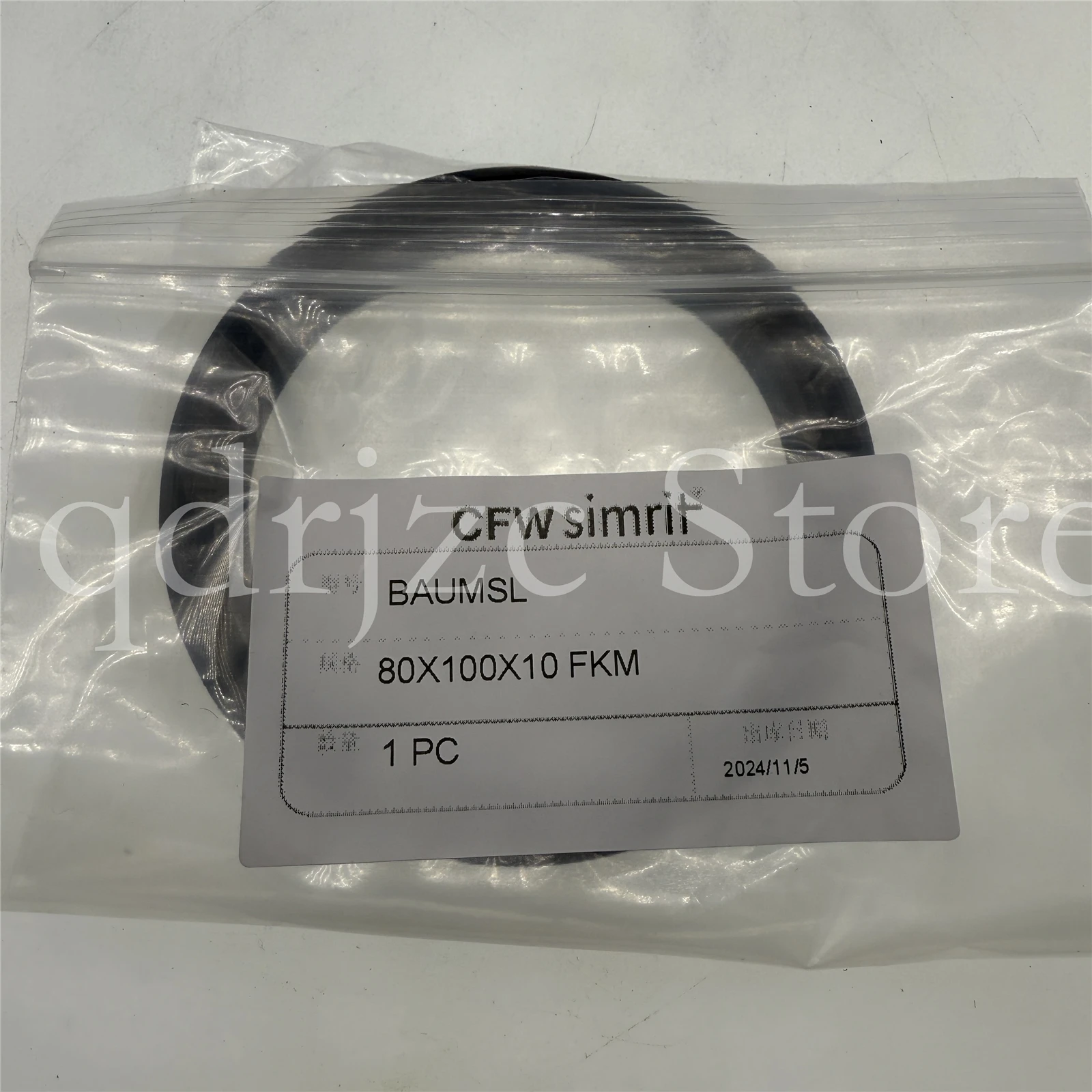 

C-F-W fluorine rubber oil seal BAUM5SLX7 80-100-10 FKM imported sealing parts 80X100X10