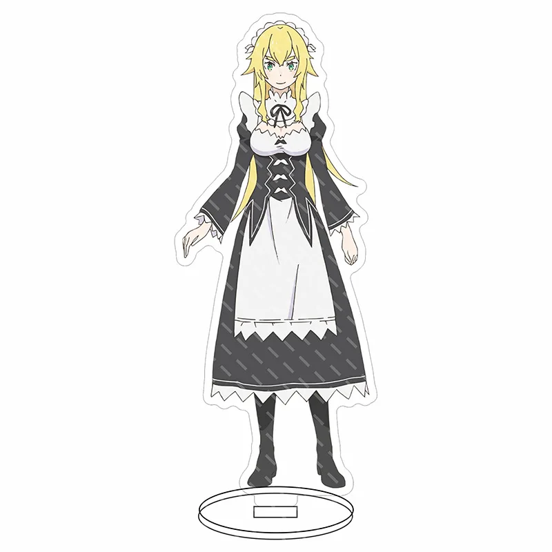 Variant: 15