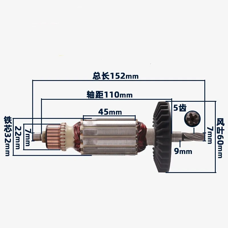 1pc AC220V Replacement for Makita HR2450 2440 2453 Anchor armature 5 Teeth motor engine Electric hammer rotor