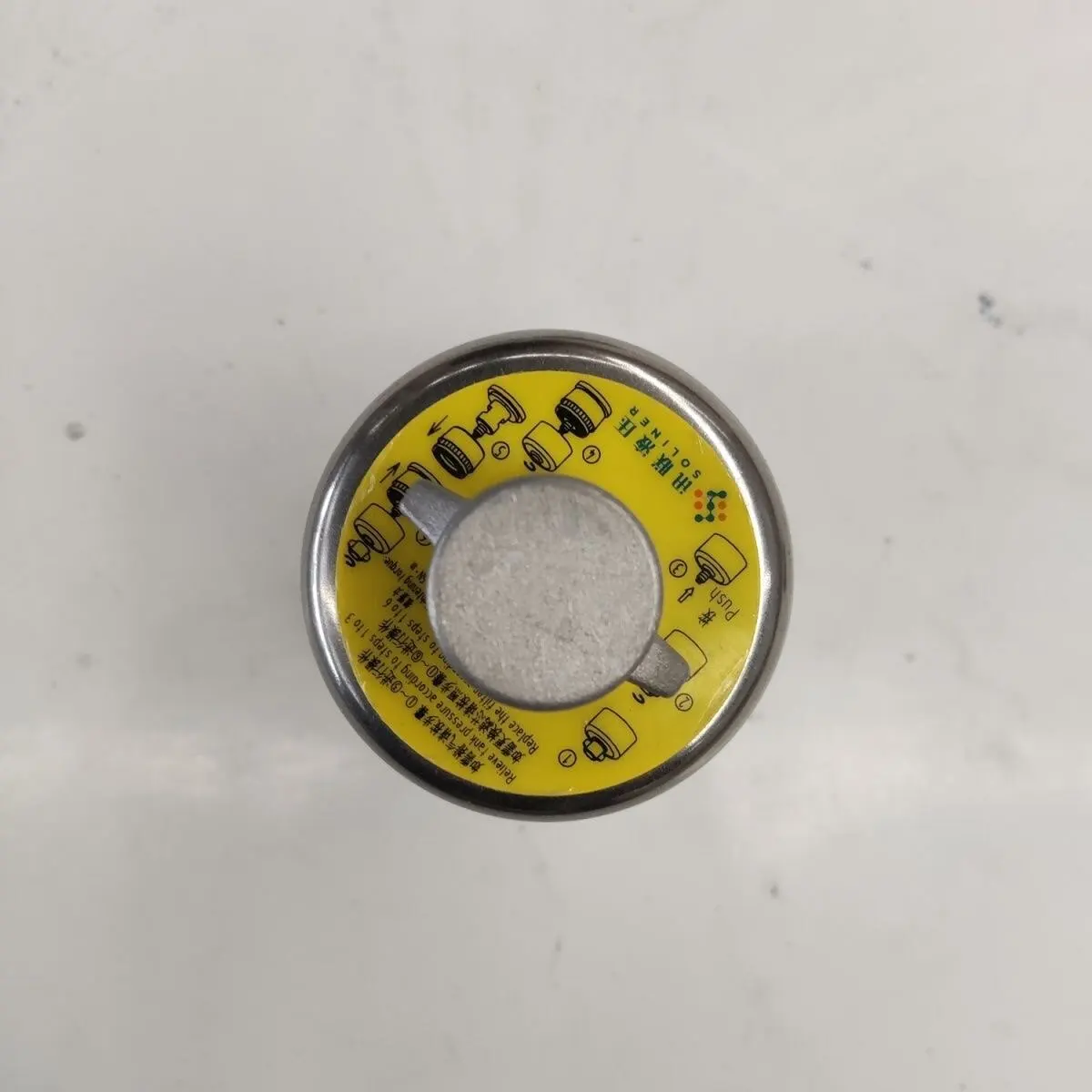 for XCMGs Excavator Parts Modern Silver Original Fuel Tank Breathing Valve/Fuel Tank Cap XE150/XE200/XE370
