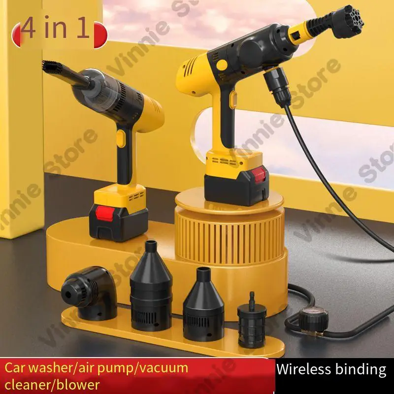 Four-in-one wireless car washing machine household car air pump suction and blowing integrated vacuum cleaner