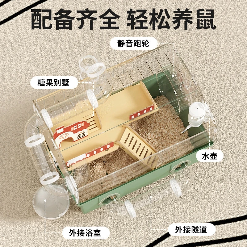 Thumbnail 3 - #9 Trending Hamster Habitats Right Now