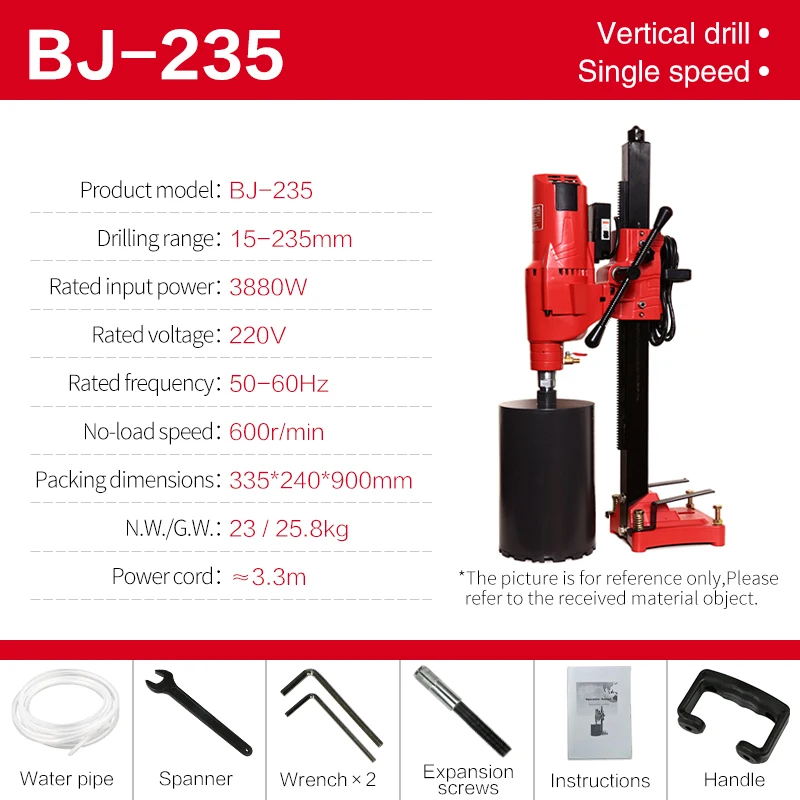Professional BJ-235 Multi Head Edm Drilling Machine