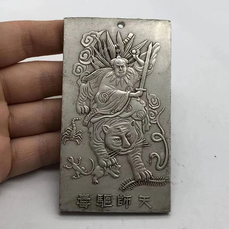 Exquisite Chinese old collectible decorated Tibet silver carved Tianshi abolish poison thangka amulet