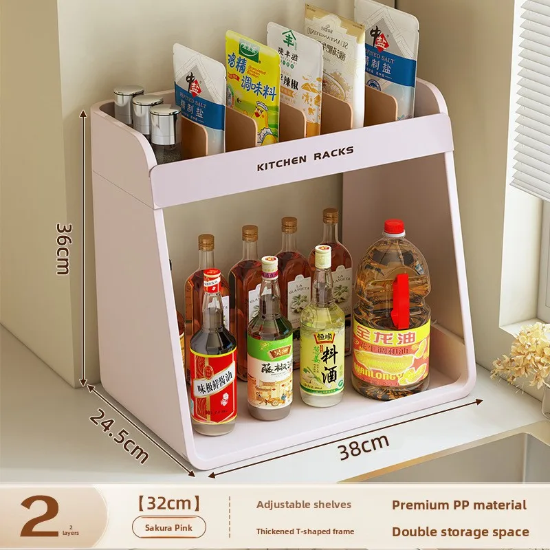 estante-de-cocina-de-doble-capa-para-especias-organizador-de-encimera-para-aceite-sal-salsas-y-condimentos-uso-domestico