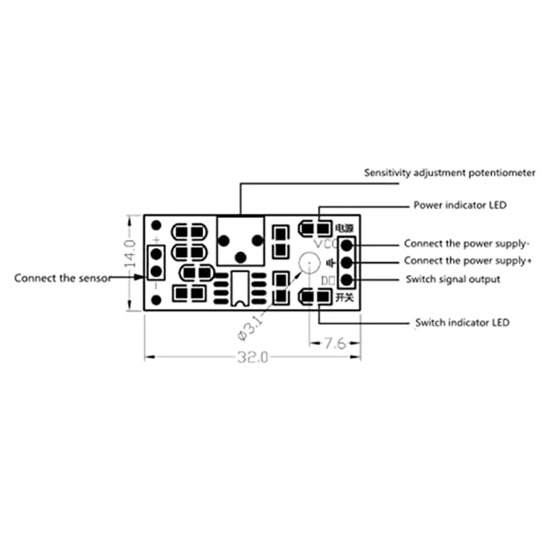 A7THK-2Set 5 مللي متر LDR وحدة استشعار حساس للضوء وحدة الاستشعار كشف الضوء الرقمي LM393 3 دبابيس لاردوينو