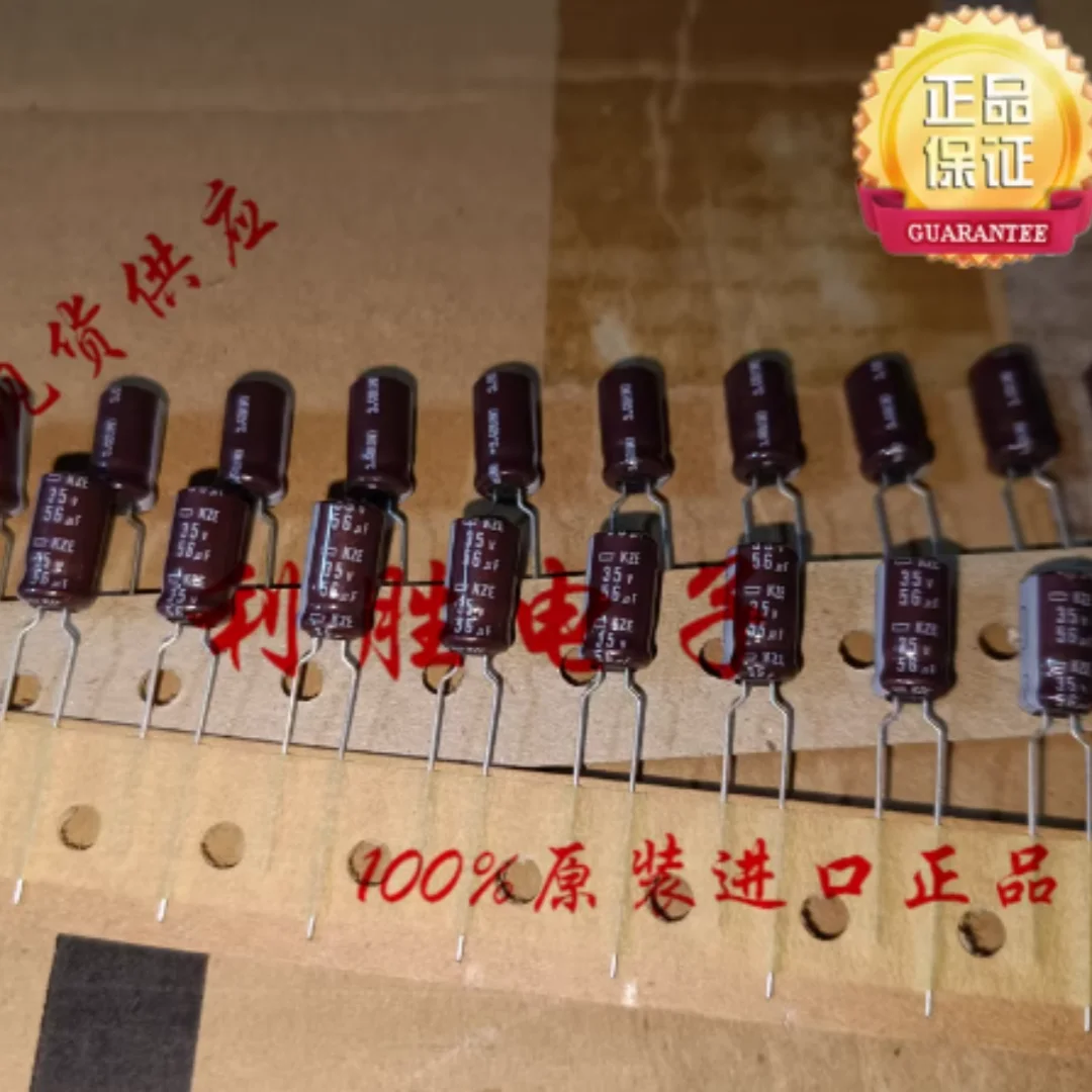 56UF 35V Japanese Black Diamond electrolytic capacitor 35V56UF 6*11 KY high frequency low resistance