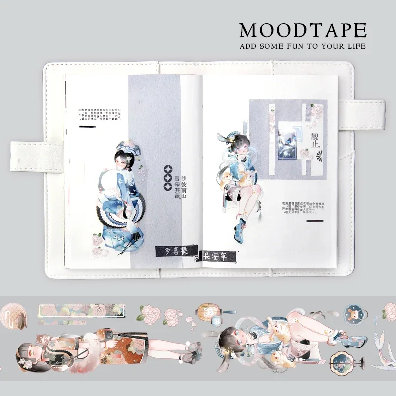 stock clear 1 Loop 91cm Cute Ancient Girl PET Tape Collage Journal